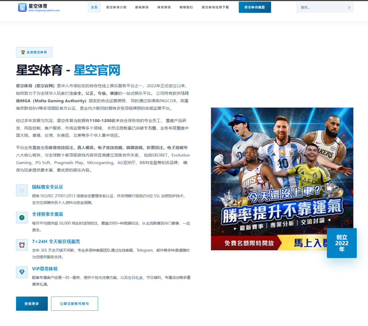NFL休赛期酋长队沃特森增肌后外接手组合与马霍姆斯默契